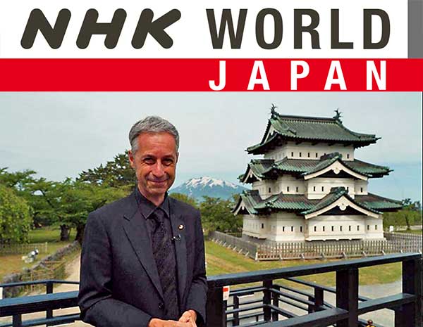 NHK WORLD JAPAN hayamichi no mono